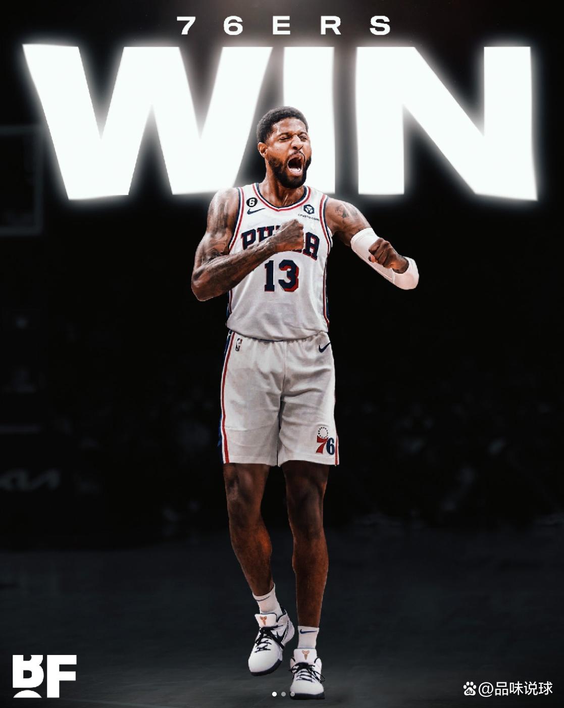 台捧起象征 台捧起象征