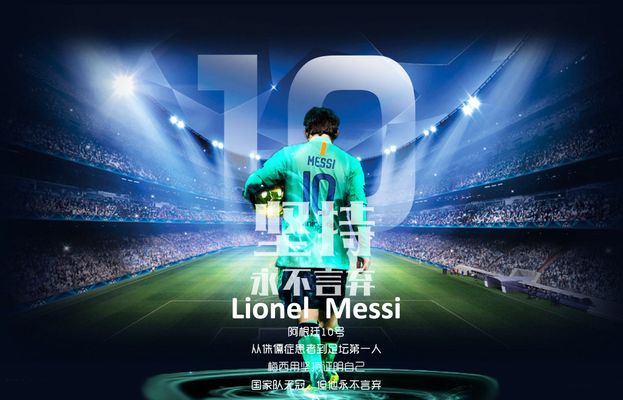 第三道防线 第三道防线