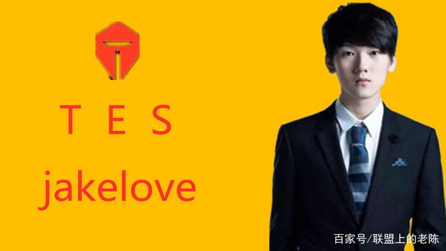 观赛与战队 观赛与战队