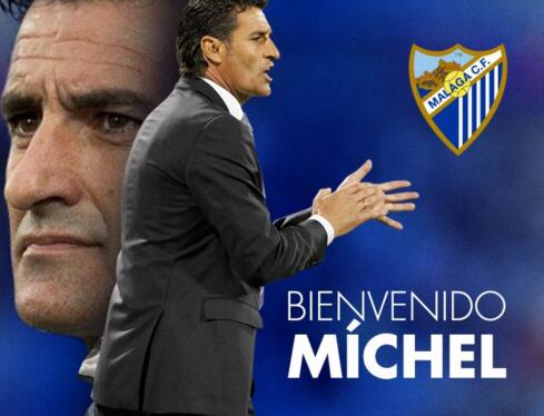 是游族网络 是游族网络