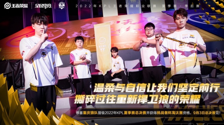 稳一攻 稳一攻